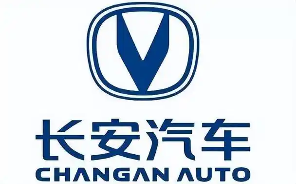 长安